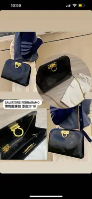 在飛比找Yahoo!奇摩拍賣優惠-瑞奇二手精拚 salvatore ferragamo 博物館