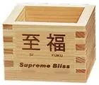 Yamako SIFUKU 88404 Hinoki Fukuma 1 GouJapan