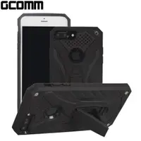 在飛比找ETMall東森購物網優惠-GCOMM iPhone 7 Plus 防摔盔甲保護殼 So