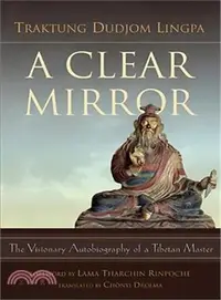 在飛比找三民網路書店優惠-A Clear Mirror ─ The Visionary