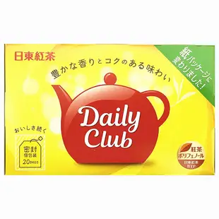+東瀛go+ 日東紅茶 Daily club 紅茶茶包 20袋 紅茶 茶包 日東 下午茶 日本必買 (7.9折)
