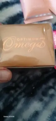 Optimum Omega 3 ,Daytime Treatment Cream With ARGIRELINE Peptide 1.7 Oz
