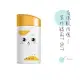 【UNICAT 變臉貓】超水感防曬隔離乳SPF50+ ★★★★ 50ml