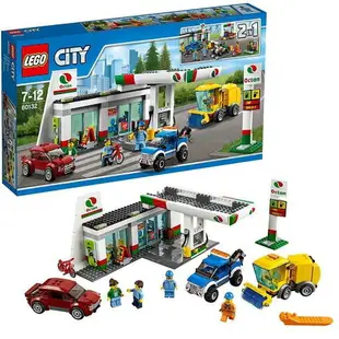 LEGO 樂高 City 城市系列 Service Station 加油維修站 60132