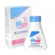 sebamed 施巴5.5 嬰幼兒洗髮乳250ML罐裝 娃娃購 婦嬰用品專賣店