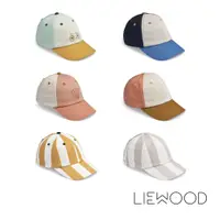 在飛比找蝦皮商城優惠-【Liewood】丹麥 Danny兒童遮陽帽 (多色可選)