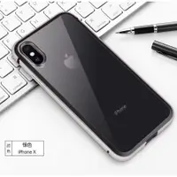 在飛比找蝦皮購物優惠-IPHONE X XS 適用 矽膠邊框金屬鋁框 TPU背殼 