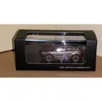 MAZDA CX-5 CX 5 日版 1/64 棕色 模型車