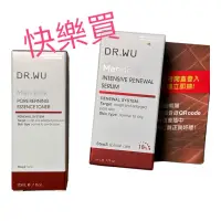 在飛比找蝦皮購物優惠-💖超商免運卷💖 DR.WU 達爾膚 杏仁酸亮白溫和煥膚精華1