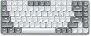 Satechi SM1 75% Mechanical Keyboard, LED Backlit Bluetooth Keyboard, 84 Keys Compact Wireless Keyboard, Gaming Keyboard for Mac and Windows - Light Grey/White