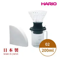 在飛比找ETMall東森購物網優惠-【HARIO】日本製V60 SWITCH浸漬式耐熱玻璃濾杯分