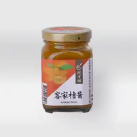 在飛比找蝦皮購物優惠-客家桔醬~天然無化學添加物