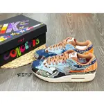 實拍特價 CONCEPTS X NIKE AIR MAX 1 迷彩綠 拼接 DN1803-900