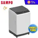 【SAMPO聲寶】15公斤變頻觸控式直立洗衣機 含基本安裝(ES-B15D)