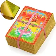 450 Pcs Gold Foil Chinese Joss Paper Ancestor Money 5.5×4.3'' Notes Yellow Paper for Worshiping Ancestor Funeral Qingming Festival Hungry Ghost Festival （Pack of 450)