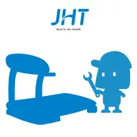 在飛比找蝦皮商城優惠-JHT 跑步機專用加購【專人到府安裝】升級服務費用