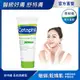 【Cetaphil 舒特膚官方】長效潤膚霜