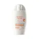 AVENE 雅漾全效極護物理防曬液SPF50+ 40ml (白色罐) 【瑞昌藥局】017085