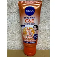 在飛比找蝦皮購物優惠-妮維雅 NIVEA 深層密集 水潤 潤膚乳液400ml 絲滑