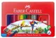 Faber-Castell水性色鉛筆紅色精緻鐵盒裝48色組*115939