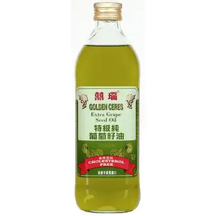 囍瑞特級純葡萄籽油1L【愛買】