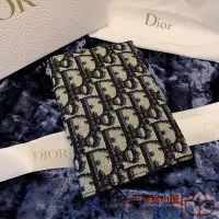 在飛比找Yahoo!奇摩拍賣優惠-二手精品 Dior 迪奧 Oblique 刺繡 經典老花滿印