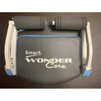 在飛比找蝦皮購物優惠-（已售出！）【wonder core smart】全能輕巧健