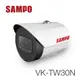 聲寶 VK-TW30N 星光級1080P 四合一紅外線攝影機 (6.8折)