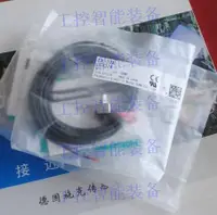 在飛比找樂天市場購物網優惠-10月假一罰十*松下光電開關EX-31A,EX-31B,EX