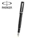派克 PARKER 世紀 系列鋼筆 P0779680 黑桿白夾-迷你鋼筆 /支