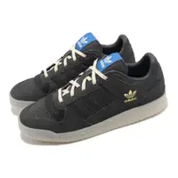 在飛比找PChome24h購物優惠-adidas 愛迪達 休閒鞋 Forum Low CL 男鞋