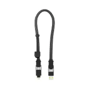 Rolling Square XLS01R inCharge XL 30cm 100W 6 in 1 Travel Charging Cable Urban Black