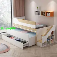 在飛比找樂天市場購物網優惠-兒童半高床上下學習一體床小戶型帶拖床書桌省空間多功能組合定制