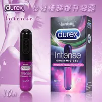 在飛比找蝦皮購物優惠-杜蕾斯 Durex lntense 威而柔女性情趣提升凝露