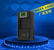 Battery Charger for Fujifilm Instax Share Smartphone Printer SP-2 SP2 SP-3 SP3