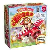 Broadway Toys Loopin' Louie 10x4x1in