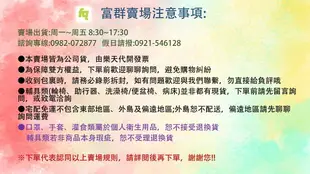 職人乳膠手套 PROCHAIN HEALTH 無粉乳膠 檢診 手套