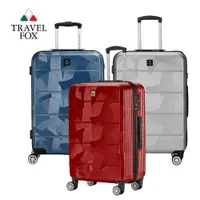 在飛比找ETMall東森購物網優惠-TRAVEL FOX 旅狐 29吋閃耀拉鍊旅行行李箱