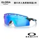 OAKLEY｜OO9235-05 ENCODER STRIKE VENTED 亞洲版PRIZM色控科技【葛洛麗雅眼鏡】