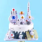 HM8 生日蛋糕展示宇宙飛船套裝 7 件套宇航員生日蛋糕裝飾宇宙飛船太空月球星球生日蛋糕裝飾宇航員飛機阿波羅內容 7 件