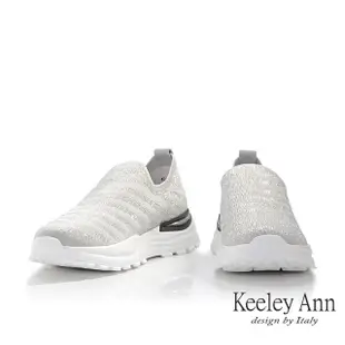 【Keeley Ann】飛織彈力輕量休閒鞋(淺灰色426822179-Ann系列)