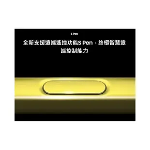 SAMSUNG Galaxy Note 9 N960 8G/512G 智慧型手機 現貨 蝦皮直送