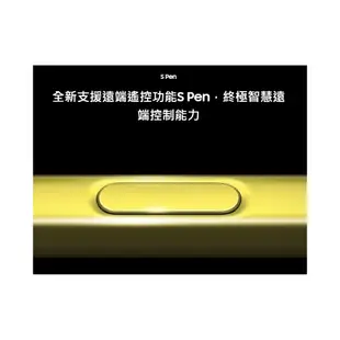 SAMSUNG Galaxy Note 9 N960 6G/128G 智慧型手機 現貨 蝦皮直送