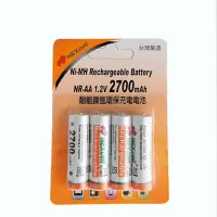 在飛比找momo購物網優惠-【NEXcell 耐能】AA 2700mah 3號 鎳氫電池