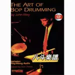 電子樂譜 THE ART OF BOB DRUMMING比波普架子鼓综合技巧风格练习谱伴PY