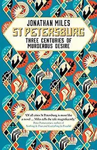 在飛比找誠品線上優惠-St Petersburg: Three Centuries