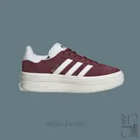 在飛比找蝦皮購物優惠-特價 ADIDAS OG GAZELLE BOLD 酒紅 麂