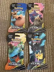 Pokemon Sun & Moon Team Up Sleeved Booster Card Pack x4 (Complete Art Set)
