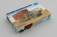 在飛比找Yahoo!奇摩拍賣優惠-【TRUMPETER 07175】1/ 72 美國 M112