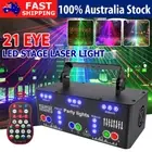 21Eye Laser Projector Stage Party Light RGB DMX Strobe Lighting DJ Disco LED Bar